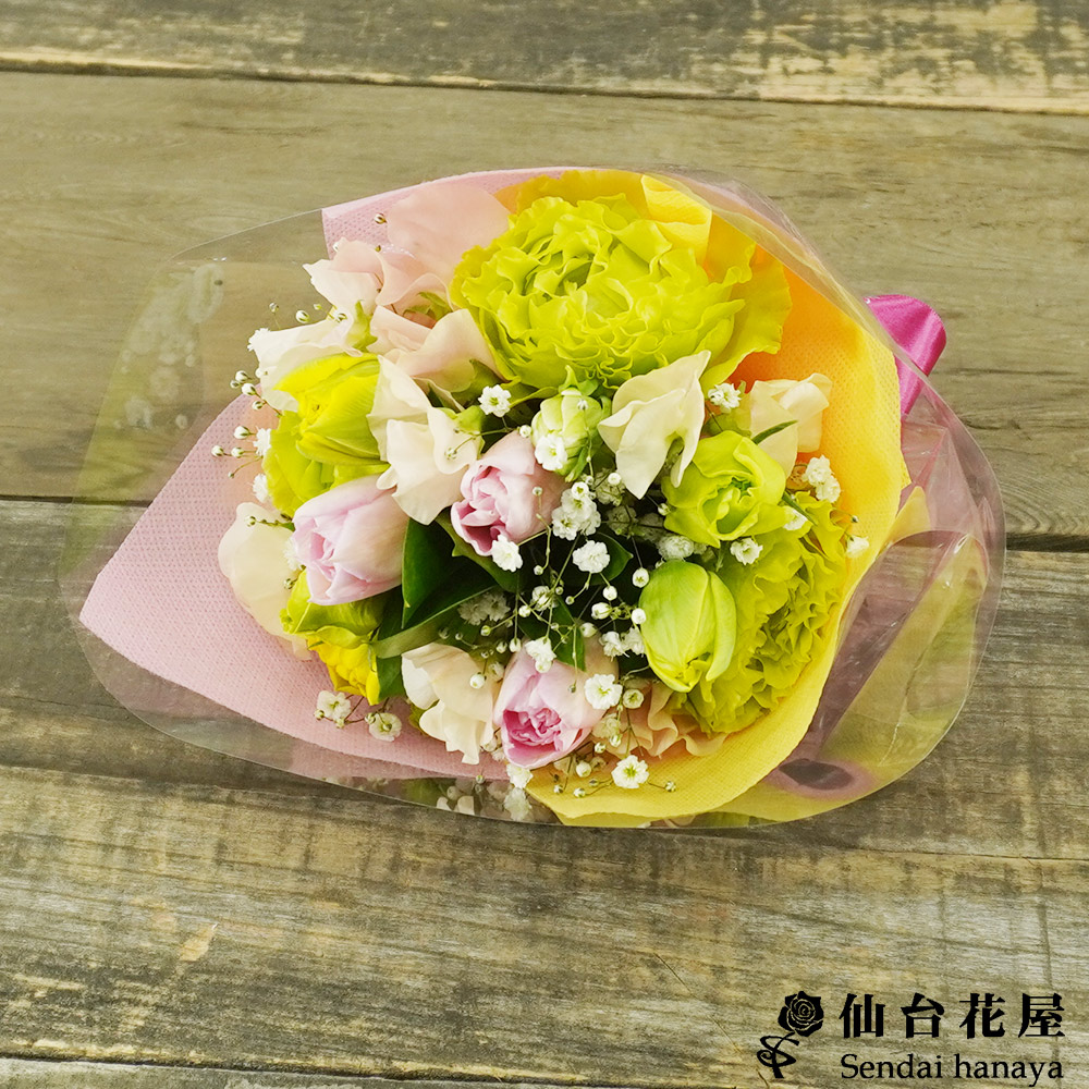 仙台花屋 宮城県仙台市 仙台の花屋 花 花束 当日配達 春のおしゃれで人気なお花の花束 3 300円 仙台花屋 宮城県仙台市 仙台の花屋 花 花束 当日配達 春のおしゃれで人気なお花の花束 3 300円