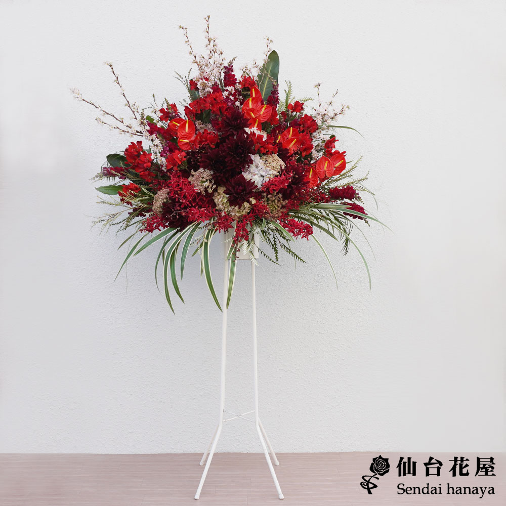 仙台花屋 宮城県仙台市 仙台の花屋 花 花束 当日配達 真紅でおしゃれお祝い用のスタンド花 16 500円 仙台花屋 宮城県仙台市 仙台の花屋 花 花束 当日配達 真紅でおしゃれお祝い用のスタンド花 16 500円