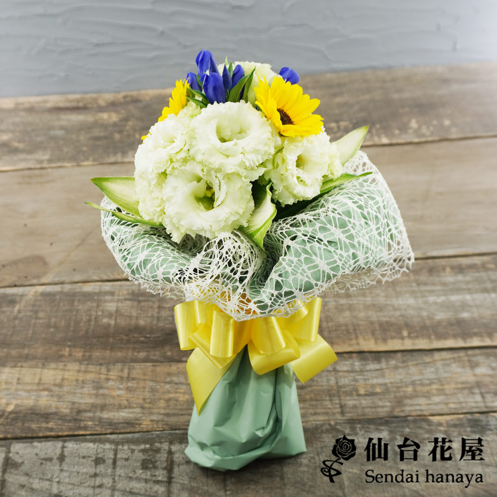 仙台花屋 宮城県仙台市 仙台の花屋 花 花束 当日配達 東京副賞 オリンピックビクトリーブーケ 復興への願いが込められた3つの花 3 850円