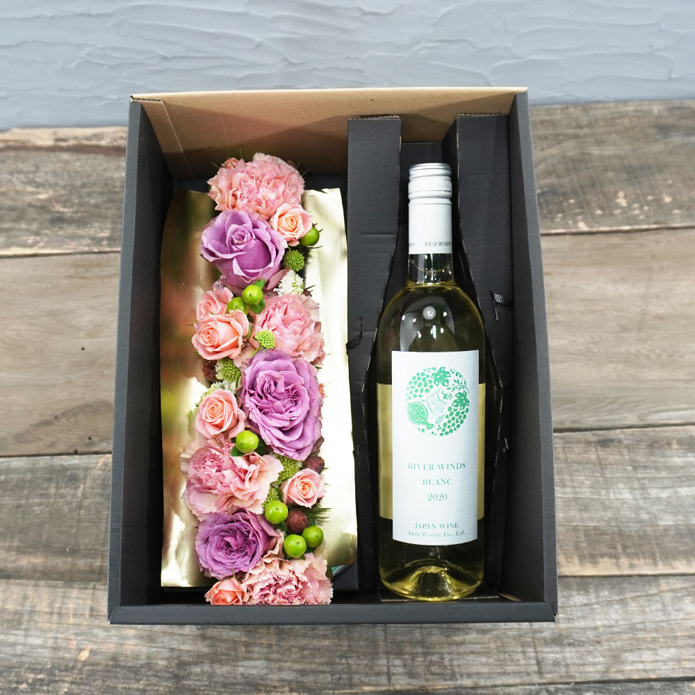仙台花屋 宮城県仙台市 仙台の花屋 花 花束 当日配達 白ワイン リバーウインズ ブラン パープルアレンジメントフラワー 5 500円